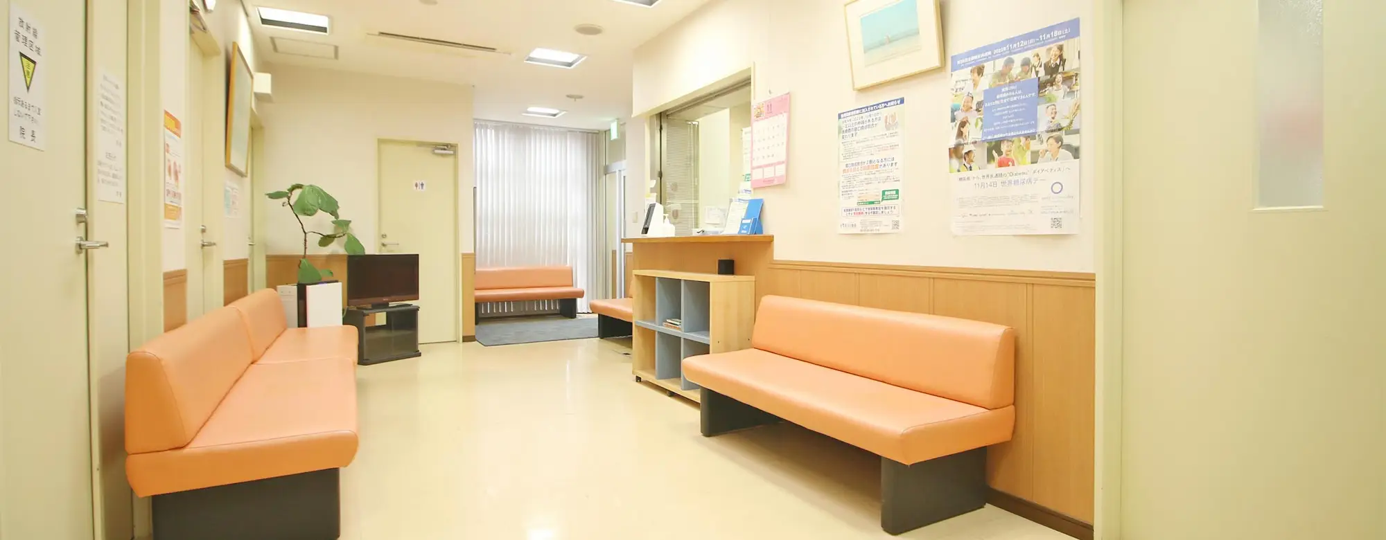クリニック待合室